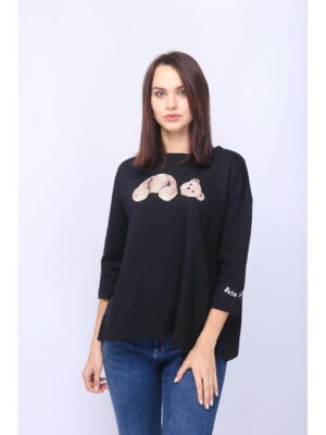 Кофта Destello