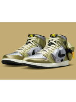 Кроссовки мужские Jordan Jordan 1 Retro High Og Sp Utility Neutral Olive (DO8727-200)