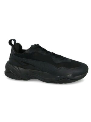 Кроссовки мужские Puma Thunder Desert (367997-04)