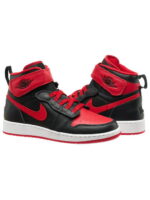 Кроссовки женские Jordan 1 Hi Flyease Gs (DC7986-060)