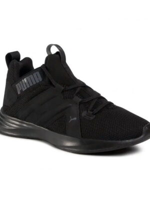 Кроссовки мужские Puma Contempt Demi (193160-01)